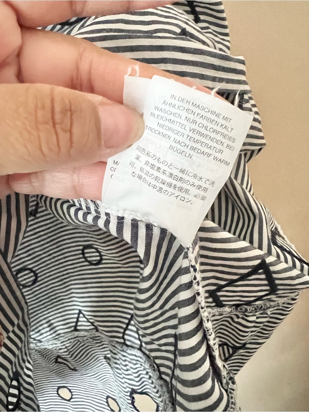 Madewell Black & White Geometric Stripe Midi Skirt - Picture 6 of 7